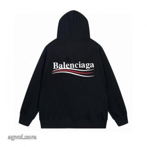 balenciaga人気ブランド使い勝手の良いコートコピー 商品 ブランド