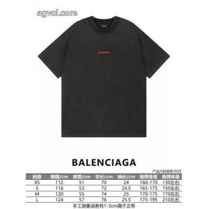 パリbalenciaga前後の定番アルファベット刺繍水洗炒雪片を旧半袖にしました