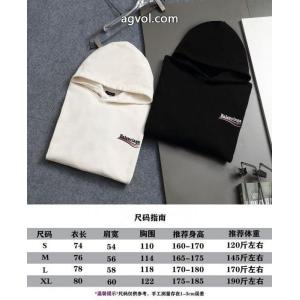 品質保証最新作 世界中で爆発的人気 今だけSALEパーカーbalenciagaスーパー コピー 安心 サイト