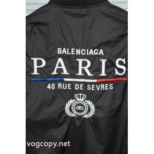 多機能 限定特大セール 極希少25限定BALENCIAGAジャケットスーパー コピー ブランド 専門店