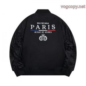 多機能 限定特大セール 極希少25限定BALENCIAGAジャケットスーパー コピー ブランド 専門店