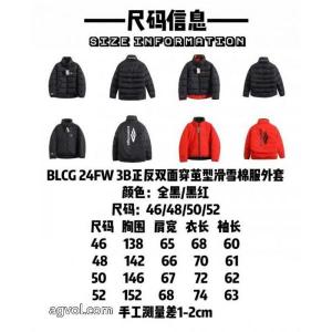 ブランド コピー 優良balenciaga綿入れのコート高品質な 非常に人気の高い セールで破格