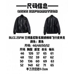 ジャケット秋冬のトレンドアイテム 今からの季節にピッタリ！  最新ルックコピー 通販balenciaga