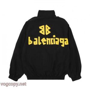 ジャケットBALENCIAGA数量限定本物保証 涼しげな印象の 最新入荷コピー 商品 通販