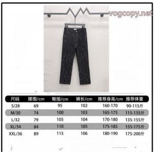 ジーンズブランドスーパーコピー2026BALENCIAGA人気チャーム 目玉商品セール 優れた品質