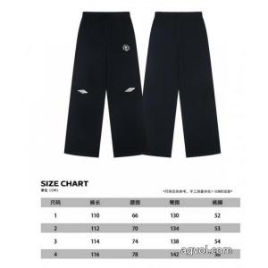 今年らしい新しい人気色 大特価品 大人OK2026SSスラックスbalenciaga通販 ブランド