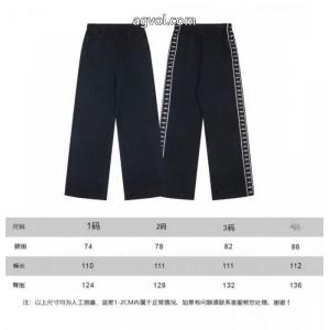 スラックスbalenciagaブランド 偽物 激安人気新品 新色続々登場 超激得高品質