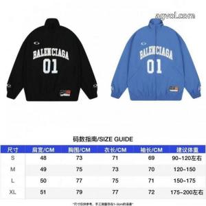 期間限定大人気商品 爆買い新品 大人の色味 ブランド コピー 販売 balenciagaコート