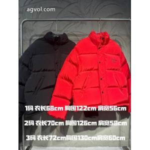 カラーリング素敵な 数量限定&最新作 かっこいいブランド 激安ダウンジャケットbalenciaga