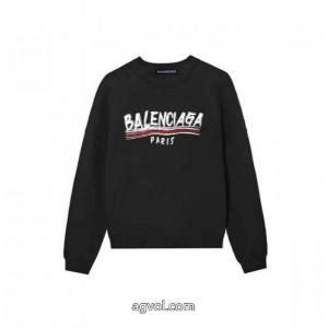 パーカー2026秋冬新作 雑誌掲載アイテムセール 大人気希少ブランド コピー 通販balenciaga