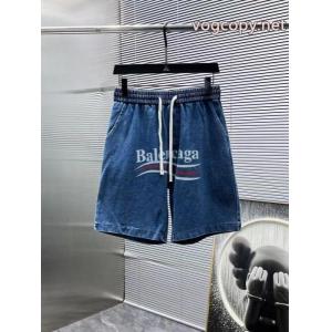 ブランド コピーセット大特価完売品！ ブティックVIP価格 新作セール価格でゲットBALENCIAGA