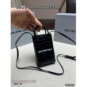 ファッションアイテム 今年流行 お得HOTバッグブランド 偽物 通販BALENCIAGA