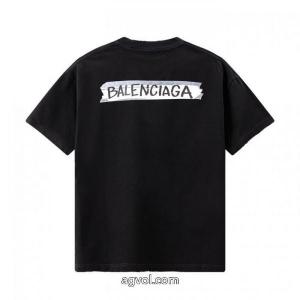 balenciaga 2026スーパーコピー人気商品最新作 夏の大人カジュアル 今年のトレンド！半袖Tシャツ