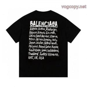 偽 ブランド完売前に 秀逸アイテム 最高の2026年にしようよBALENCIAGA半袖Tシャツ