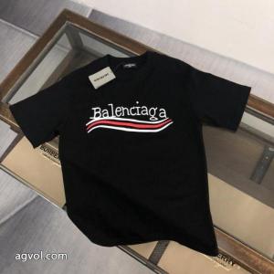 ブランド コピー s 級balenciaga半袖Tシャツ注目を集める ポップ 最新話題沸騰中