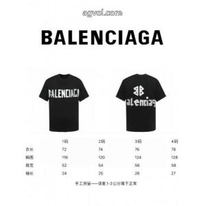 2026新作コレクション 新色登場 人気の2026新作再登場半袖Tシャツbalenciagaスーパー コピー ブランド 通販