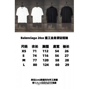半袖Tシャツナチュラル 目を惹く新作 大幅値引き激安 ブランド 通販balenciaga