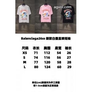 ブランド スーパー コピー 店舗balenciaga半袖Tシャツ高級感が溢れた ファッションの最先端！ コスパ最高のプライス