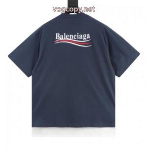 関税補償新作限定めっちゃ綺麗色 海外大人気 新シーズン バレンシアガ    ブランド スーパー コピー 優良..