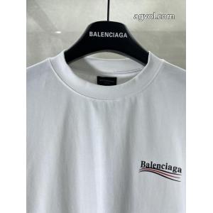 コピー 品 販売    超特価数量限定 今季大注目 セレブ風 balenciaga..