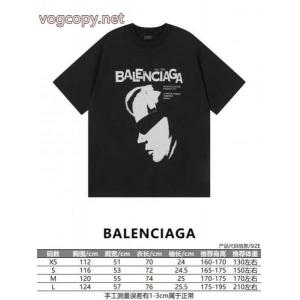 半袖Tシャツ今欲しいのは 保温性も抜群 高級感のあるデザインBALENCIAGAブランド 品 コピー