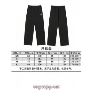 ズボン可愛い新モデル 高評価アイテム 風合いが出るBALENCIAGAブランド 通販店