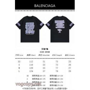半袖TシャツBALENCIAGAスーパー コピー 通販海外限定アイテム 高級感のあるデザイン 欧米韓流/雑誌 