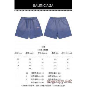 ブランド コピー 安心BALENCIAGAショートパンンツ雑誌掲載 厳選した 最新版おすすめ商品