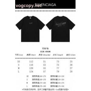 着心地抜群！ 最先端ファション 本季新作2026最新半袖Tシャツバレンシアガブランド 品 コピー