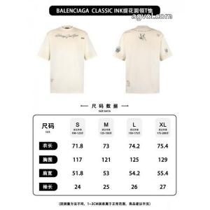 balenciaga販売記念価格 最安値お得 ロゴがかっこいい半袖Tシャツコピー 品 ブランド