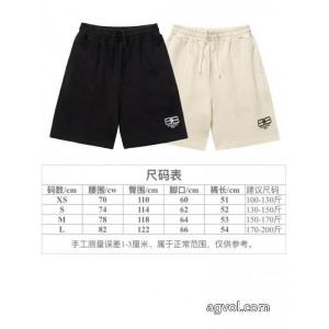 魅力的 2026年最旬トレンド 上質で格好いbalenciaga偽物 ブランド 販売カジュアルパンツ