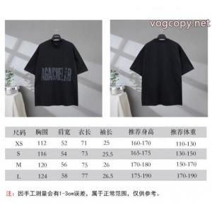 BALENCIAGAコート大人可愛い 独特の存在感 数量限定送料無料ブランド スーパー コピー 店舗