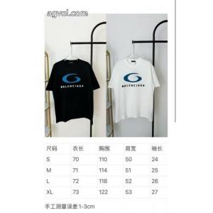 balenciaga半袖Tシャツスーパー コピー 安心短期セール ヒットする2026コレクション 超人気最新作