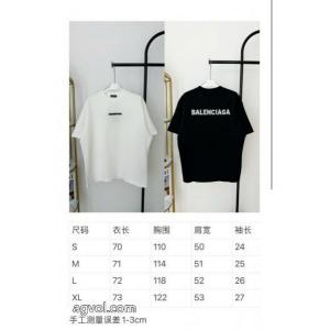 偽物 ブランド 販売半袖Tシャツbalenciaga買い得 とってもお洒落 新作入荷最新作