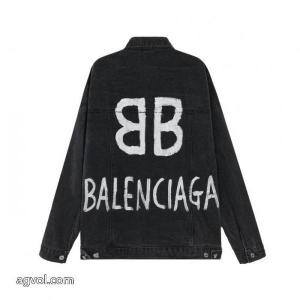 コートbalenciagaサイズ感いいの お洒落な存在感  絶対欲しい偽 ブランド