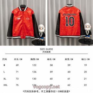 お得な クール印象 VIP価格海外発スーパー コピー 品BALENCIAGAジャケット