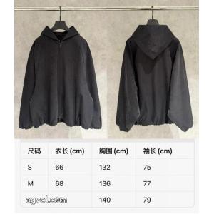 ジャケット新商品! 高レビューアイテム 個性派 スーパー コピー 通販balenciaga