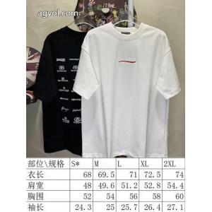 Balenciagaチューリッヒ家新作刺繍半袖クルーネックTシャツ