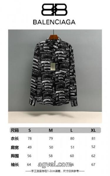 長袖シャツ偽 ブランド 通販balenciaga人気上昇中オシャレ上級者に 2