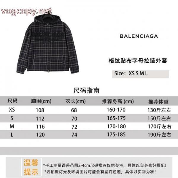 Balenciagaチェックシールアルファベットジッパーコート 5 