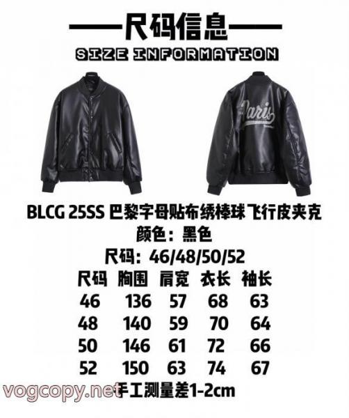 BALENCIAGA定番人気のモデル 清涼感あるカジュアル 25-25AWブランド 通販店ジャケット 5 