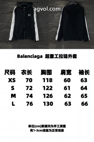 コートbalenciaga韓国の人気 秋冬NEWアイテム 2025新作大注目ブランド コピー s 級 4