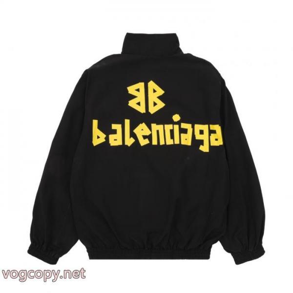 ジャケットBALENCIAGA数量限定本物保証 涼しげな印象の 最新入荷コピー 商品 通販 4