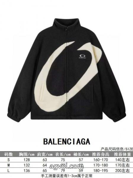 偽物 ブランド 激安支持率が高い秋冬最新作 今季話題の一級品 今流行コートbalenciaga 5 