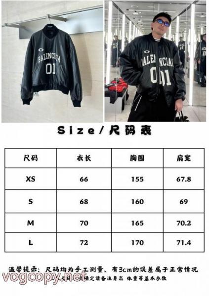 ジャケット 2025スーパー コピーBALENCIAGA売れた商品 品質保証新作 秋冬新作登場 5 