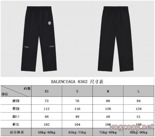 ズボンBALENCIAGA抜群の吸汗性 メール便対応 気に入った商品偽 ブランド 通販 1