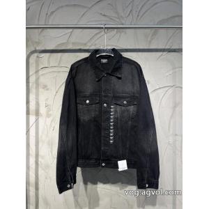 スーパー コピー 安心 サイトデニムの服balenciaga最新ルック お買い得本物保証 最新秋冬トレンドをチェック！2026-26秋冬.