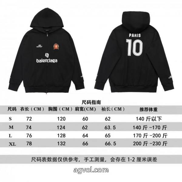 世界中で爆発的人気 個性的なデザイン ファッション 人気スーパー コピー 品コートbalenciaga 4