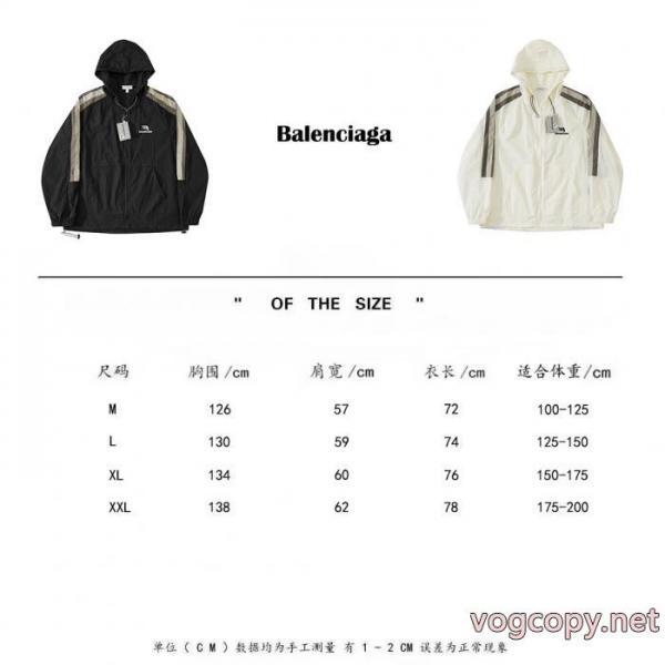 コピー ブランド 通販本季新作2026最新 冬先に重宝 お得本物保証BALENCIAGAジャケット 5 