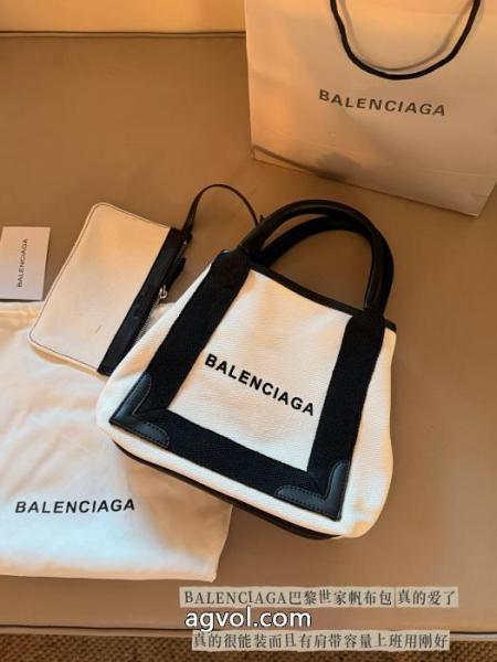 人気新商品 今年の大トレンド 安心の激安通販スーパー コピー 通販balenciagaバッグ 1